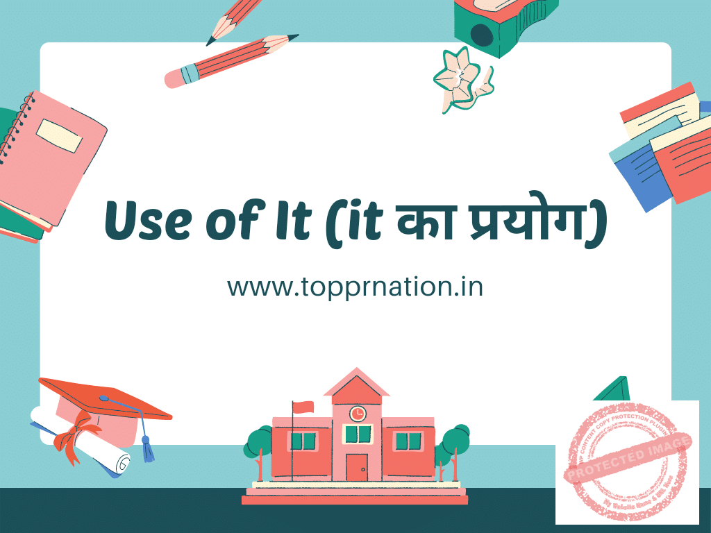 Use of It in Hindi Meaning, Rules and Examples