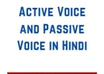 Active Voice and Passive Voice in Hindi – Rules, Examples & Exercises